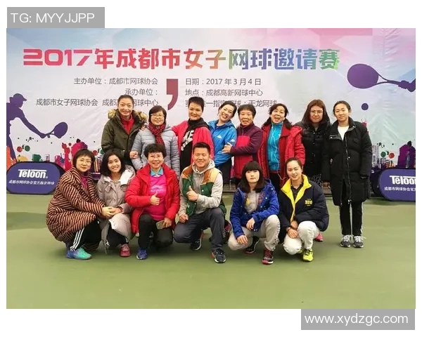 成都网球队与上海网球队技术对抗赛后分析与总结