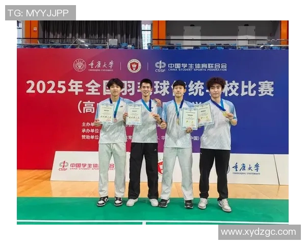 北京羽毛球队在洲际杯中的团队协作展现出卓越实力与默契配合