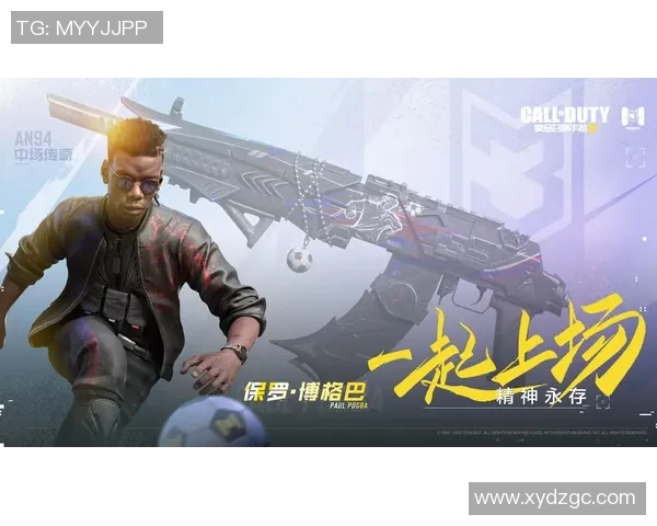 足球明星与使命召唤的奇妙联动揭示运动与游戏的完美结合 足球明星与使命召唤的奇妙联动揭示运动与游戏的完美结合