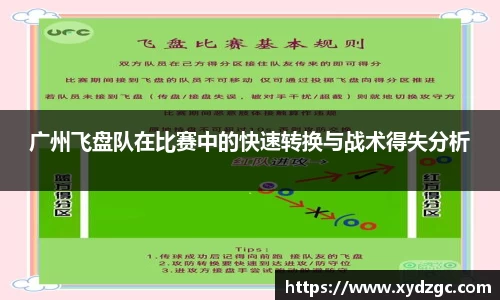 QM球盟会