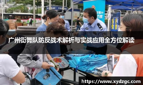QM球盟会