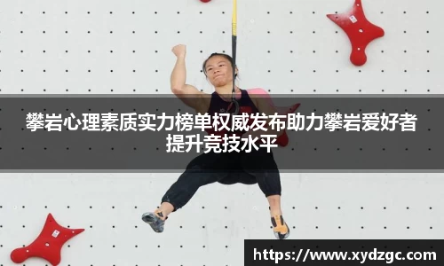 QM球盟会