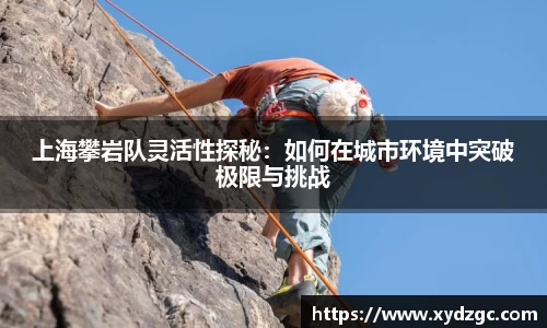 QM球盟会
