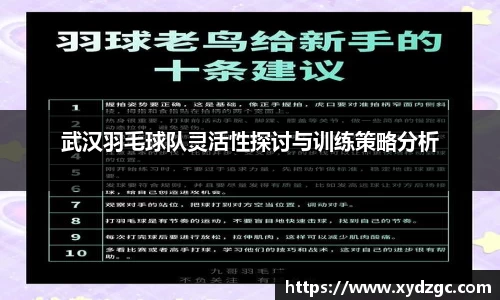 QM球盟会