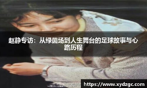QM球盟会