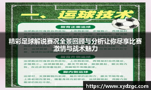 U8国际保障平台