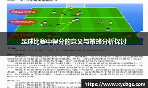 U8国际保障平台