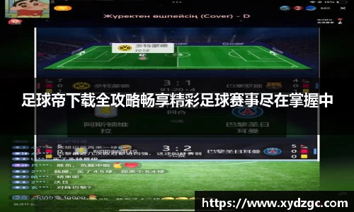 U8国际省心娱乐